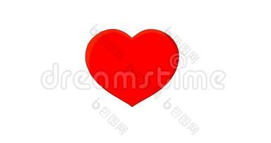 红色搏动，<strong>跳动</strong>的心脏对白色.. 象征爱、迷恋或心脏健康